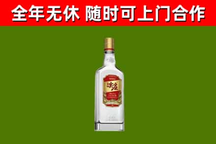 平阴烟酒回收尖庄酒.jpg